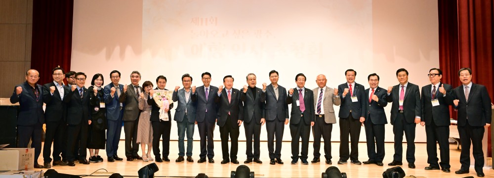 d2ae15500e1fb2a2071ed1ff591c02aa_1718950383_6852.jpg